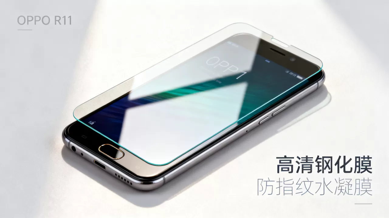 OPPO R11到底贴什么膜,OPPO R11手机膜推荐 OPPO R11到底贴什么膜,OPPO R11手机膜推荐