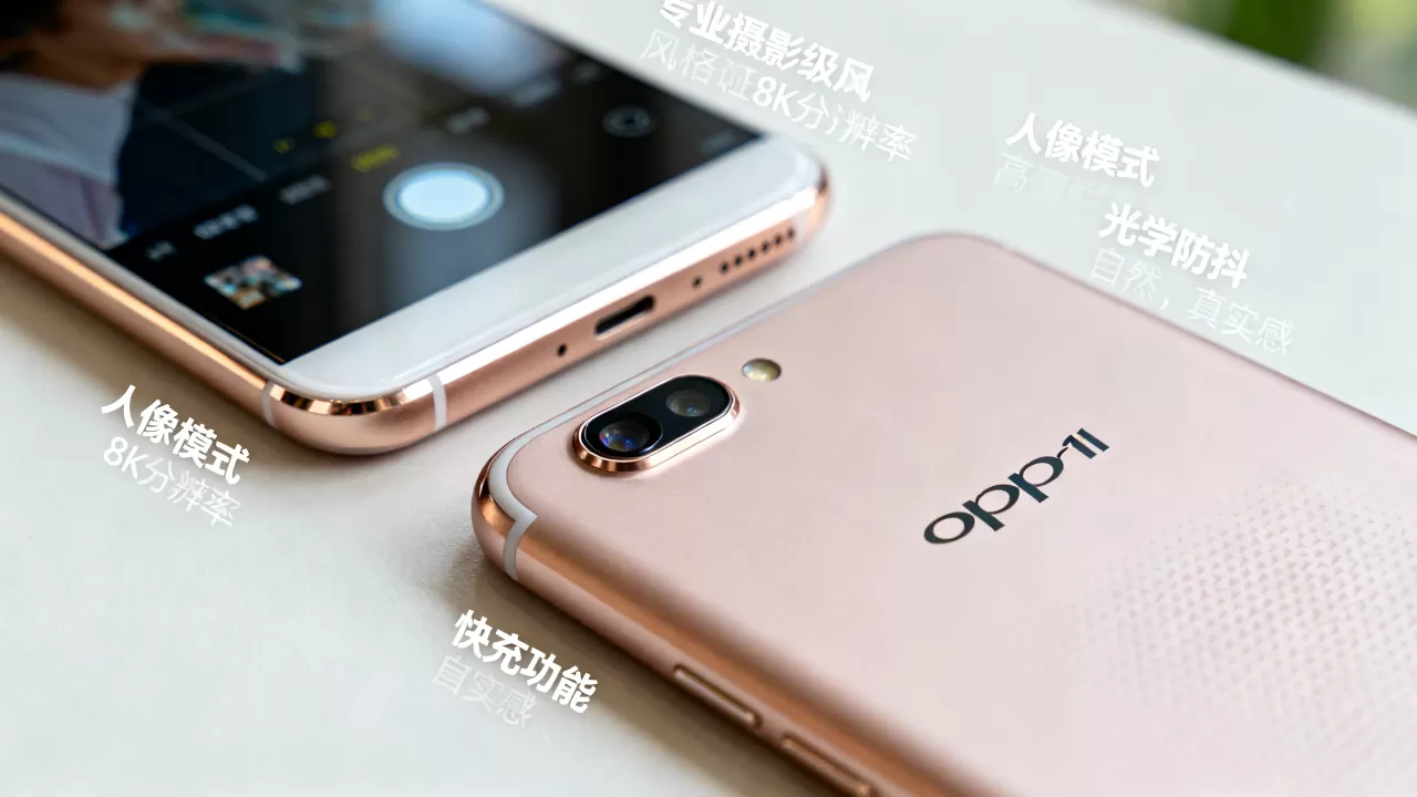 OPPOR11有什么用,OPPOR11功能详解 OPPOR11有什么用,OPPOR11功能详解