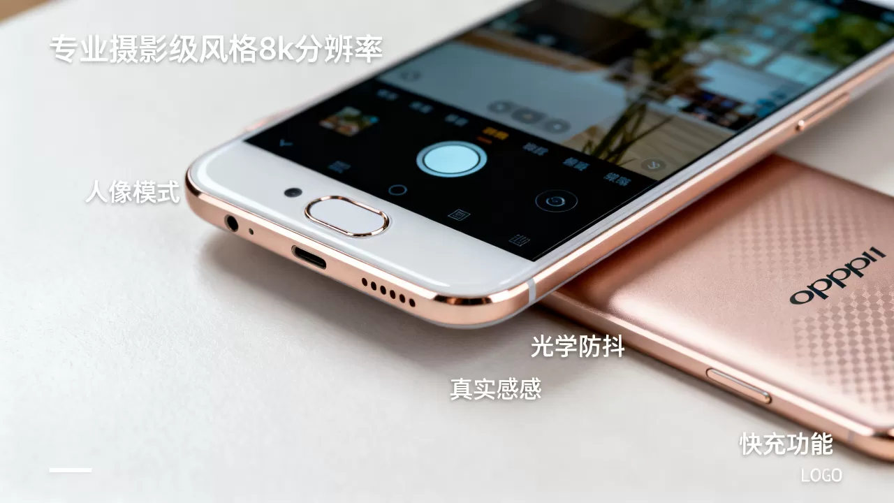 OPPOR11有什么用,OPPOR11功能详解 OPPOR11有什么用,OPPOR11功能详解