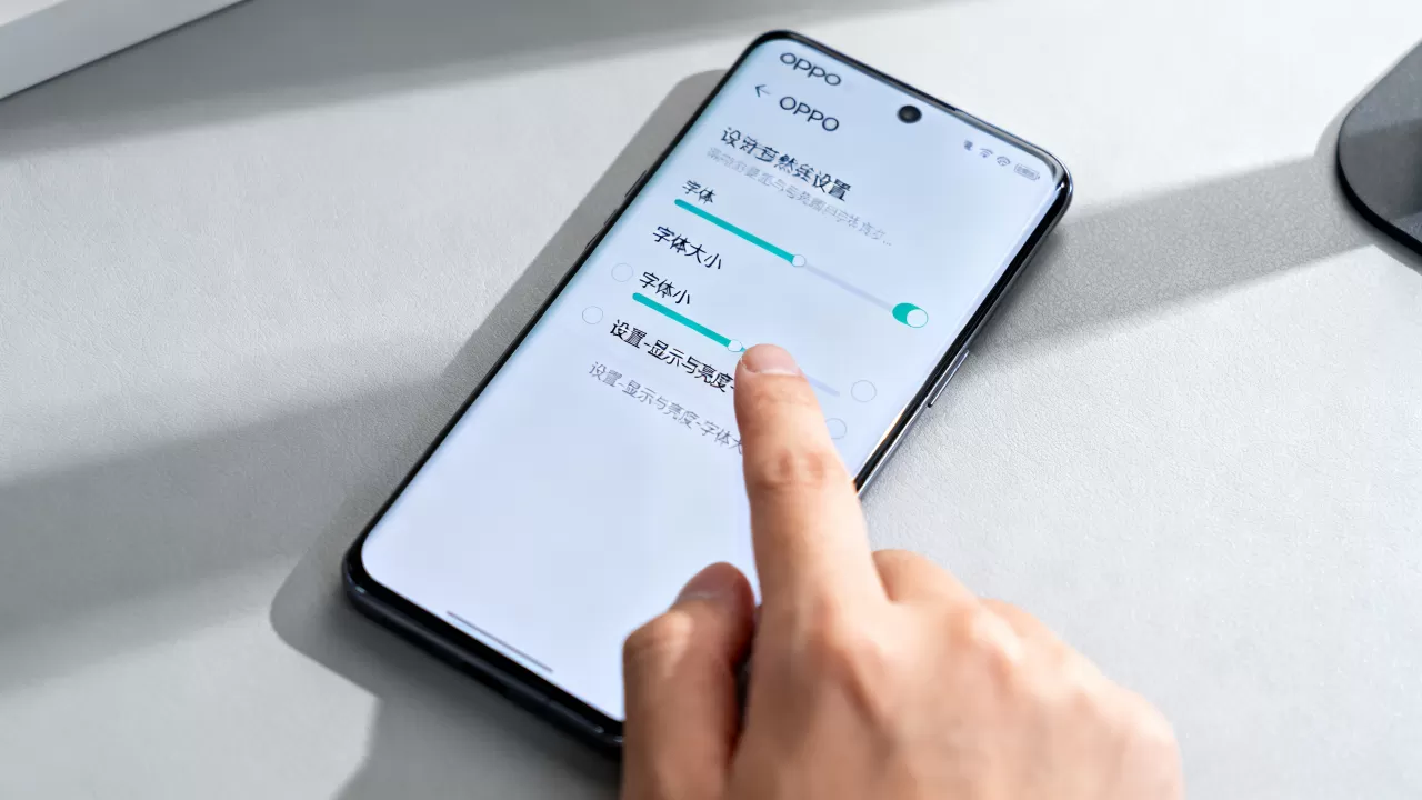 OPPO手机字体太小怎么调?OPPO改不了字体大小 OPPO手机字体太小怎么调?OPPO改不了字体大小