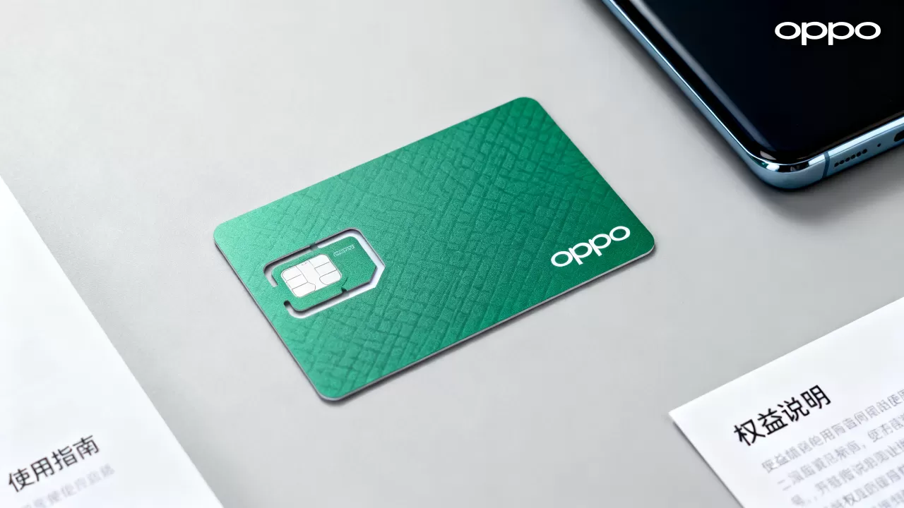 oppo绿卡有什么用,oppo绿卡是什么 oppo绿卡有什么用,oppo绿卡是什么