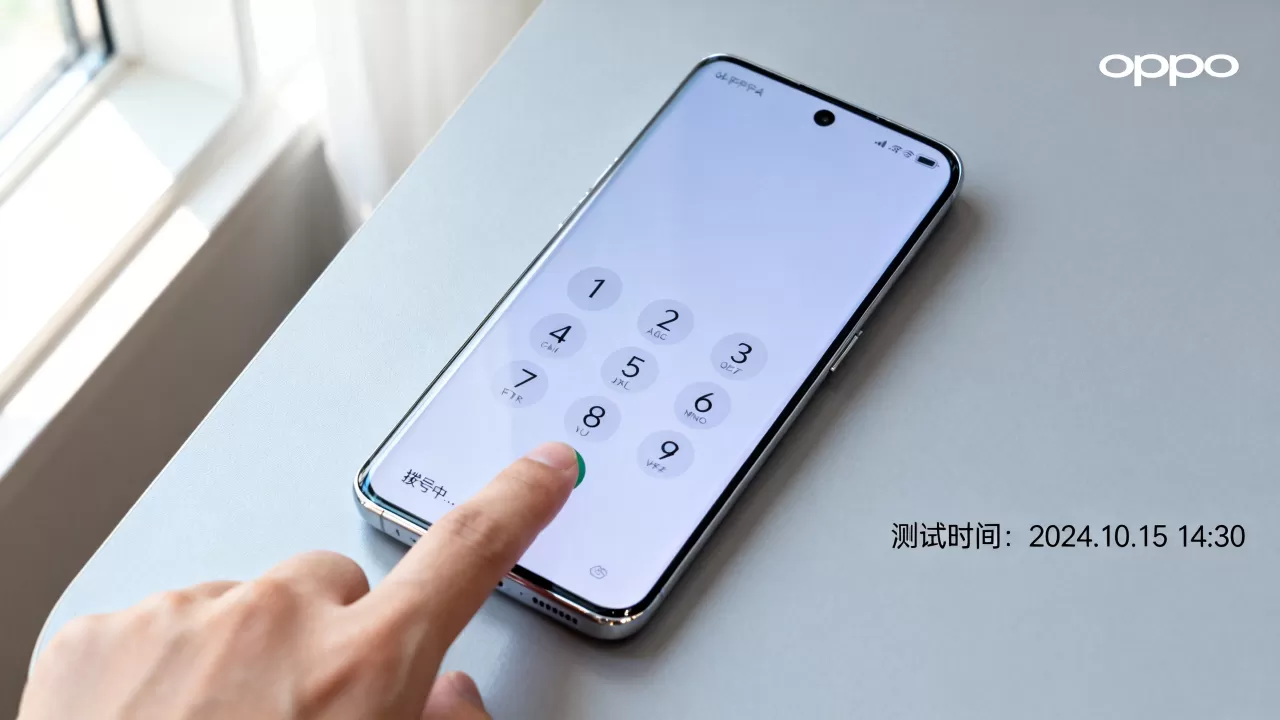 oppo拨打55是什么情况，手机拨打55没反应