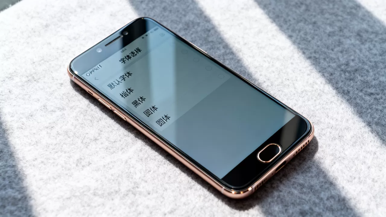 OPPOR11手机有什么字体?OPPO手机怎么修改字体 OPPOR11手机有什么字体?OPPO手机怎么修改字体