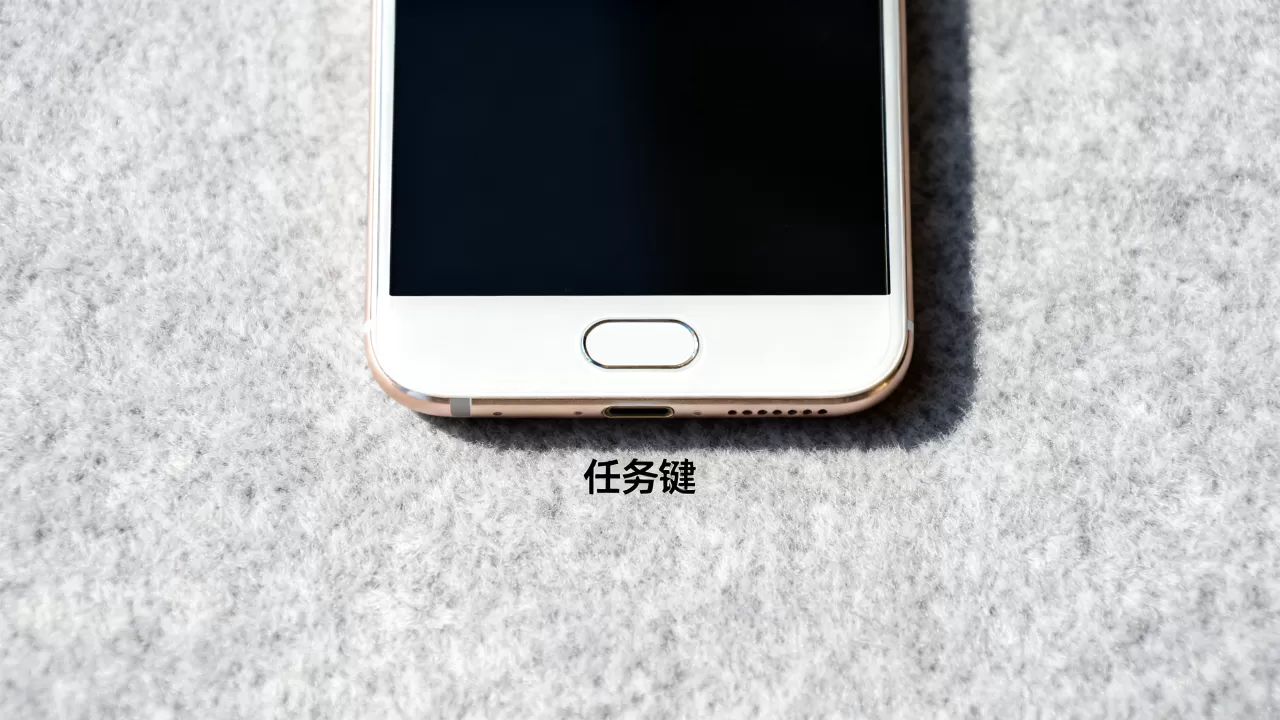 oppor11任务键是什么,oppor11任务键 oppor11任务键是什么,oppor11任务键