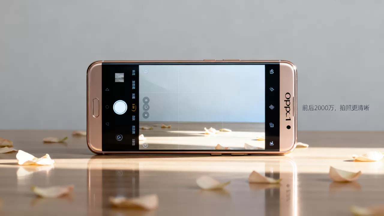 OPPOR11广告词是什么语,OPPOR11广告语 OPPOR11广告词是什么语,OPPOR11广告语