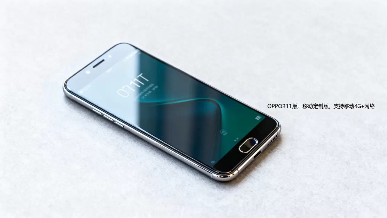 oppor11t版是什么意思,OPPOR11T版具体含义 oppor11t版是什么意思,OPPOR11T版具体含义