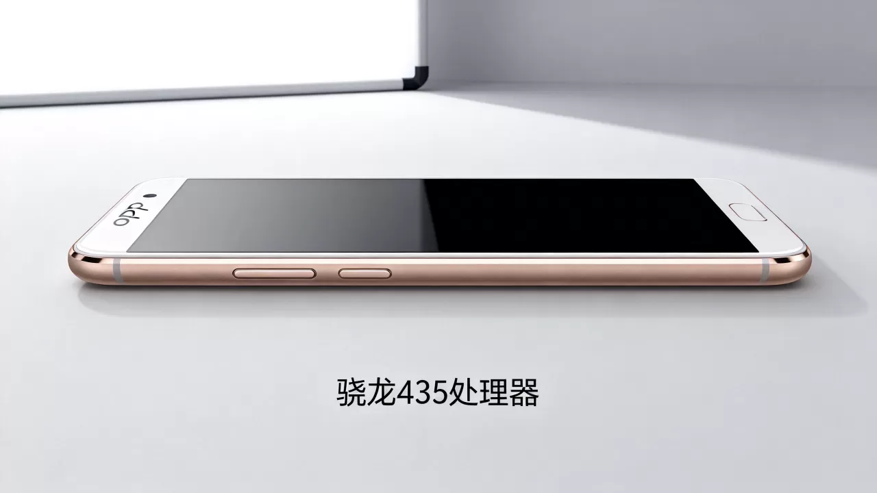 OPPO A37什么CPU?OPPO A37搭载什么处理器 OPPO A37什么CPU?OPPO A37搭载什么处理器