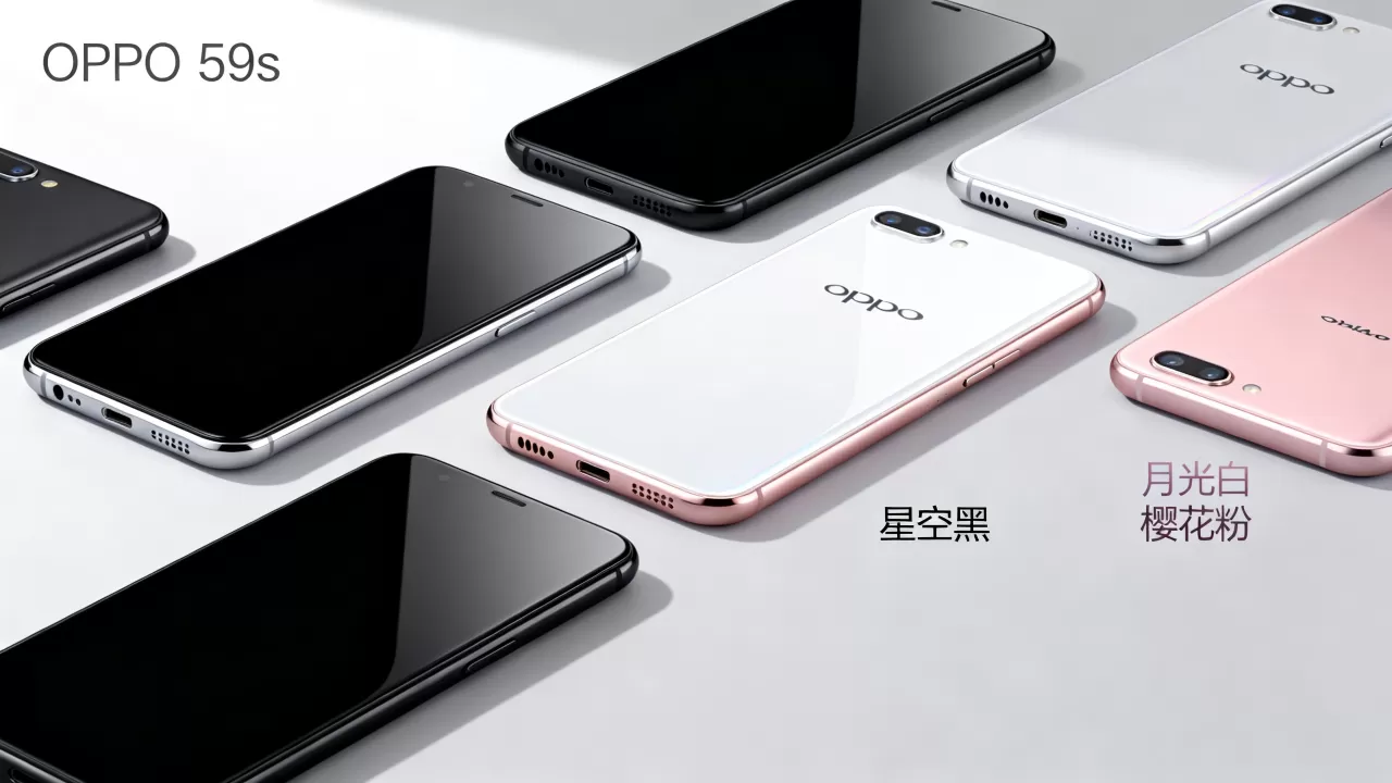 OPPO59s有什么颜色,OPPO59s手机配色 OPPO59s有什么颜色,OPPO59s手机配色