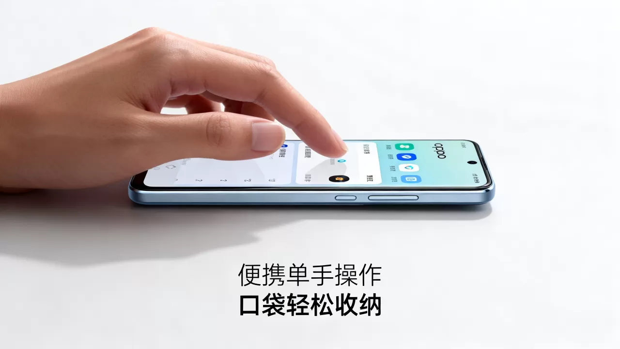 oppo手机小屏有什么用,小屏手机优势 oppo手机小屏有什么用,小屏手机优势