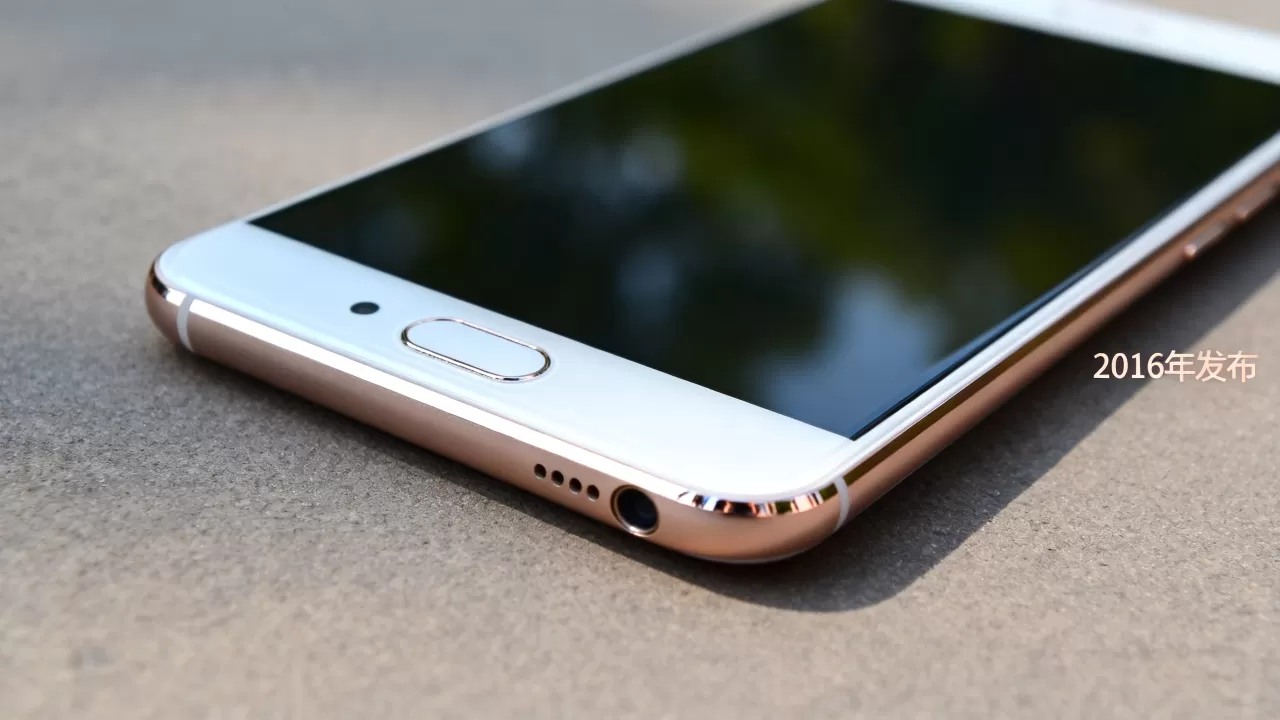 oppor9m什么年份上市的，OPPO R9m手机发布时间