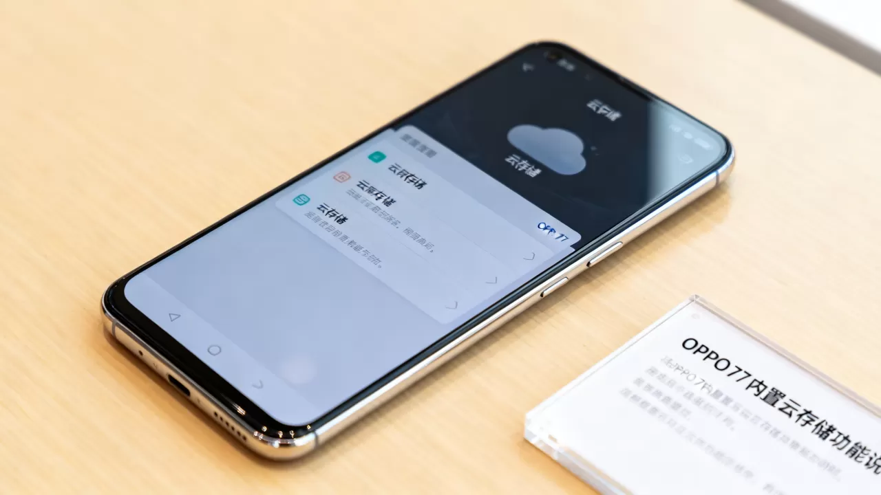OPPO R7用的是什么网盘,手机自带云存储功能 OPPO R7用的是什么网盘,手机自带云存储功能