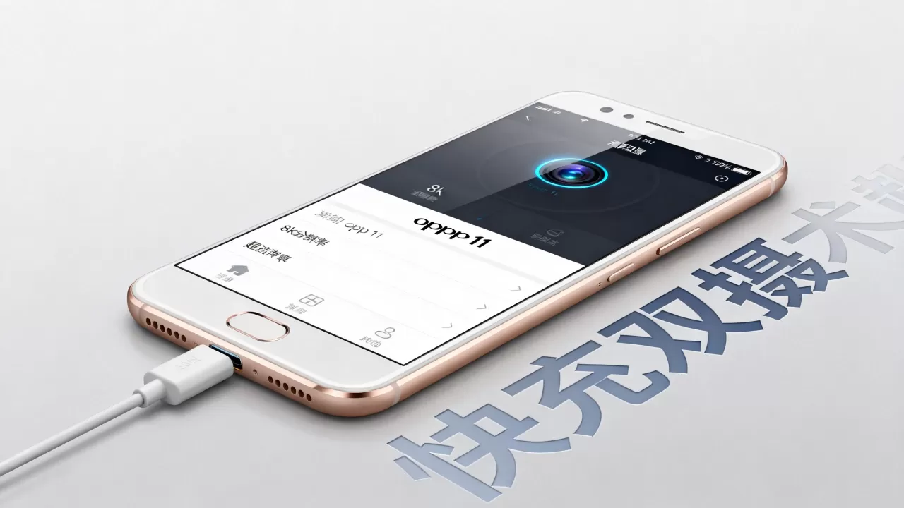 oppor11有些什么新功能,oppor11新功能有哪些 oppor11有些什么新功能,oppor11新功能有哪些
