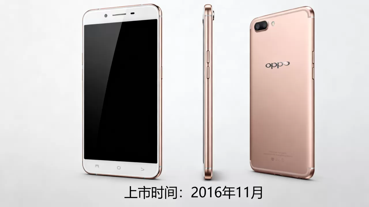 oppoa37是什么时候上市的,oppoa37上市时间 oppoa37是什么时候上市的,oppoa37上市时间