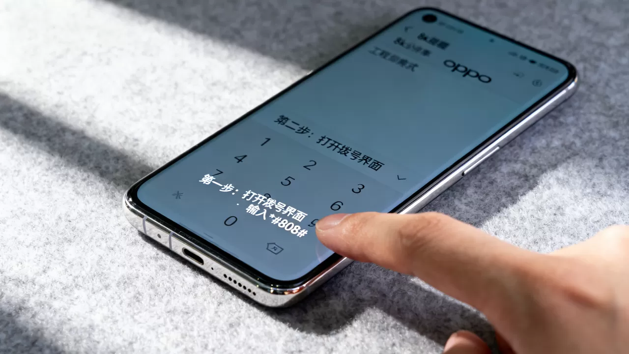 oppo什么是工程模式吗，oppo手机工程模式怎么进