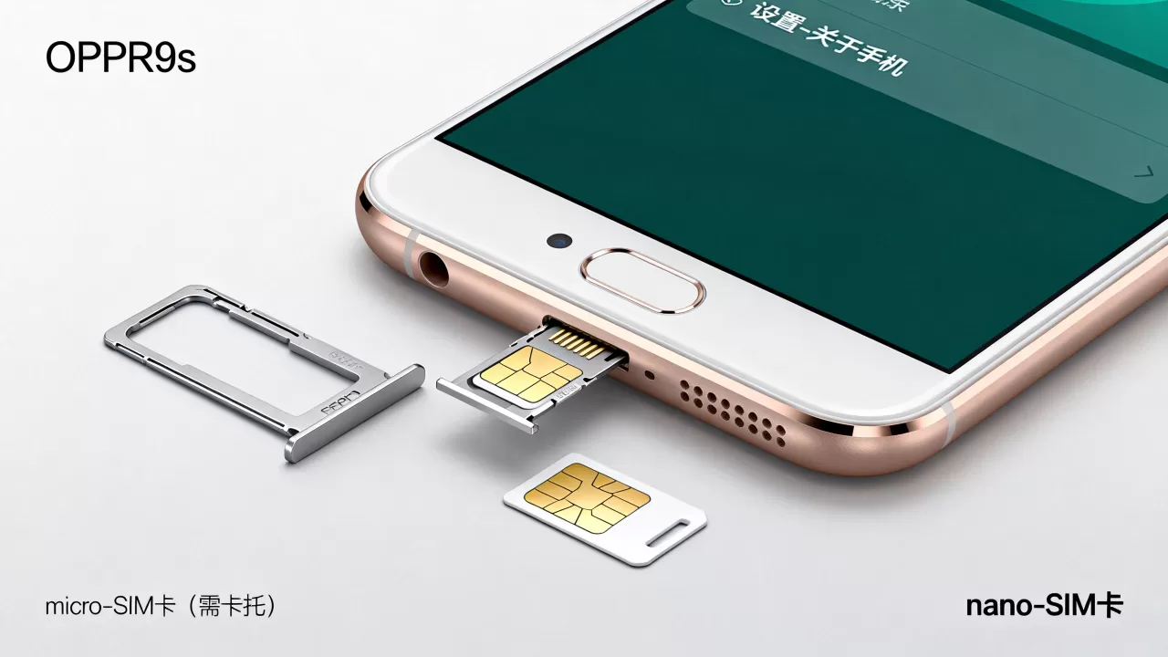 OPPOR9s能用什么sim卡,OPPOR9s支持什么卡 OPPOR9s能用什么sim卡,OPPOR9s支持什么卡