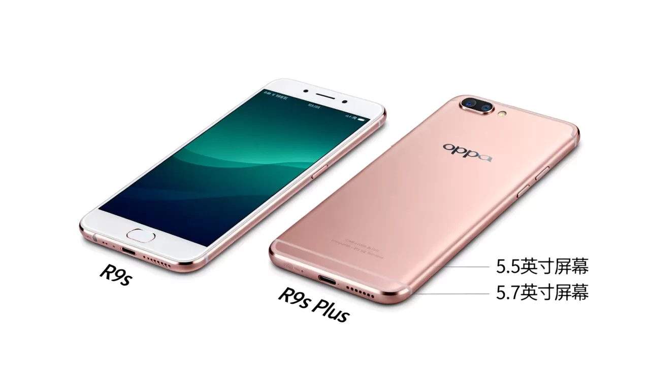 OPPOR9s跟R9sPlus有什么区别,OPPO R9s和R9s Plus区别 OPPOR9s跟R9sPlus有什么区别,OPPO R9s和R9s Plus区别