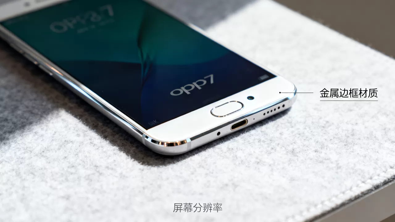 OPPOR7为什么这么贵,OPPOR7价格 OPPOR7为什么这么贵,OPPOR7价格