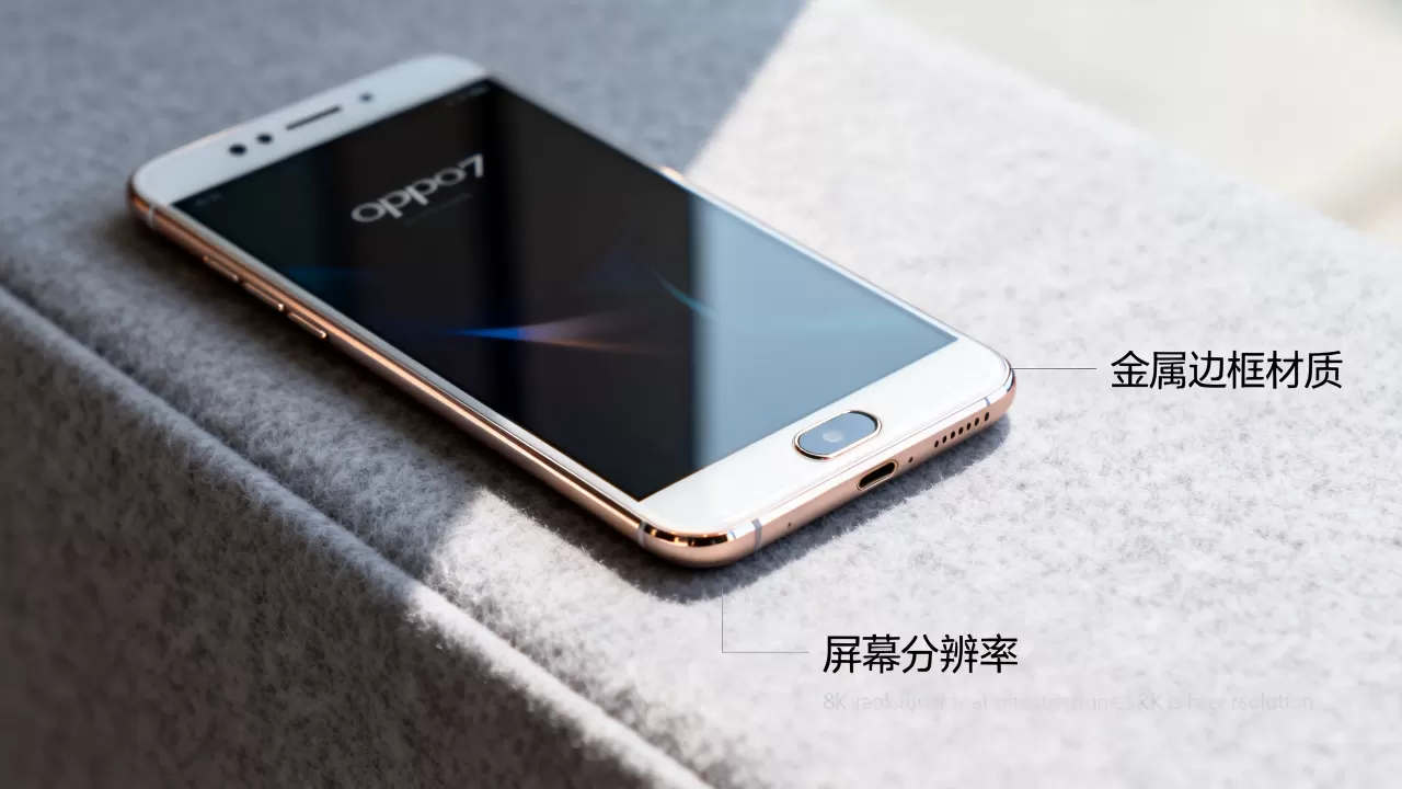 OPPOR7为什么这么贵,OPPOR7价格 OPPOR7为什么这么贵,OPPOR7价格