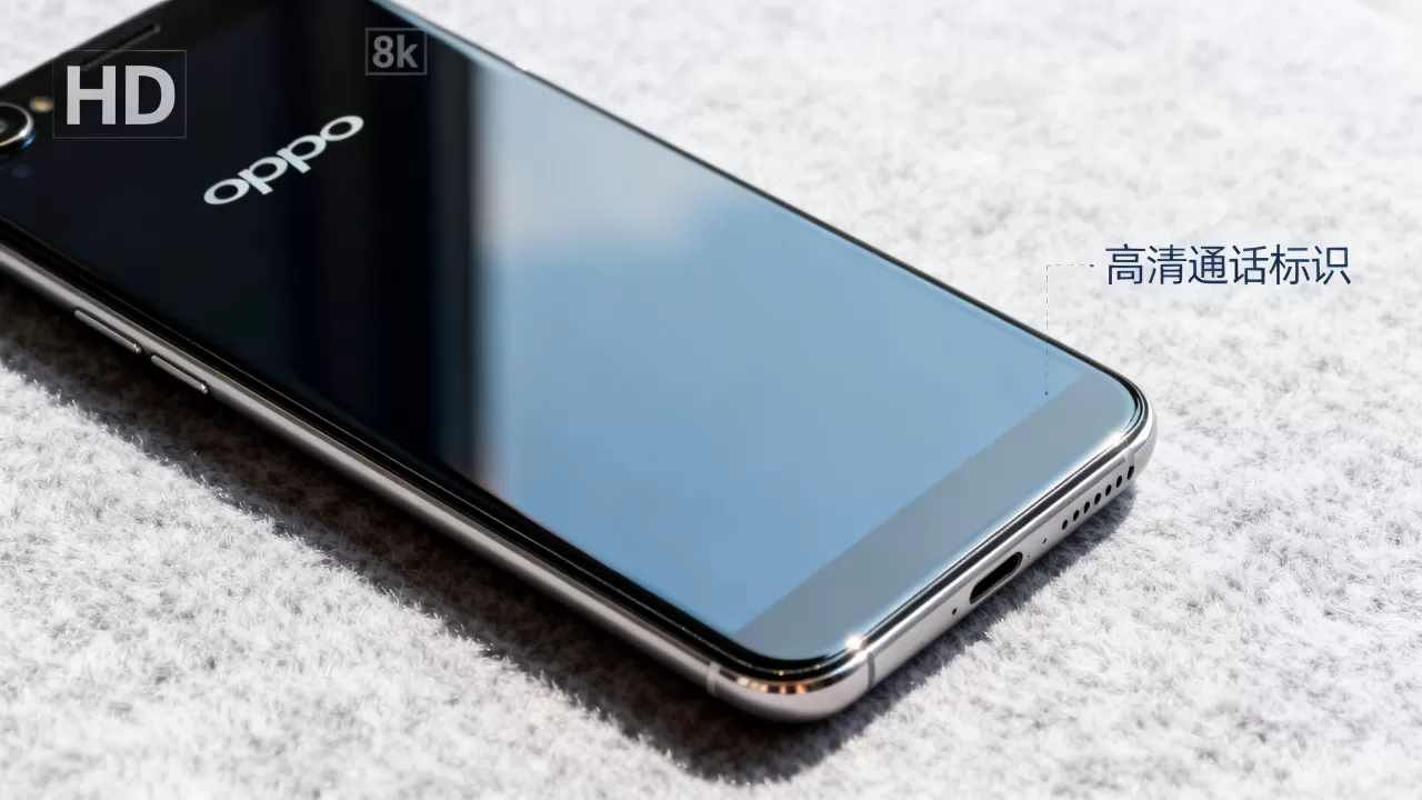 oppor7显示hd是什么版本,oppo手机hd标志是什么意思 oppor7显示hd是什么版本,oppo手机hd标志是什么意思
