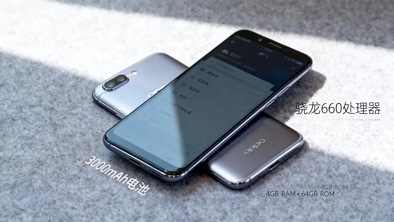 OPPO R11有什么特别之处,OPPO R11配置参数详解 OPPO R11有什么特别之处,OPPO R11配置参数详解