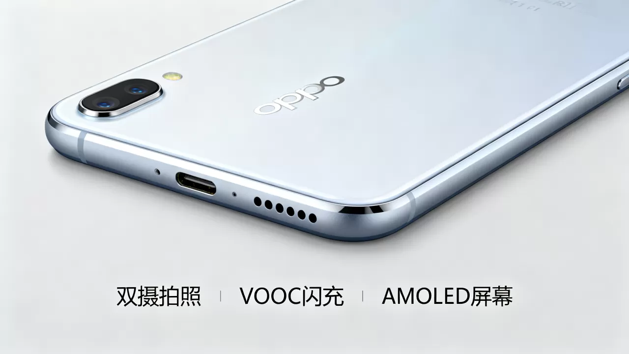 oppor11有什么功能啊,OPPO R11手机功能详解 oppor11有什么功能啊,OPPO R11手机功能详解