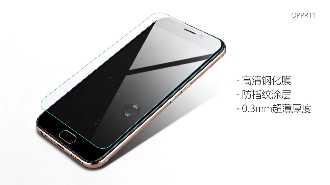 OPPOR11贴什么膜好看，OPPOR11手机膜推荐
