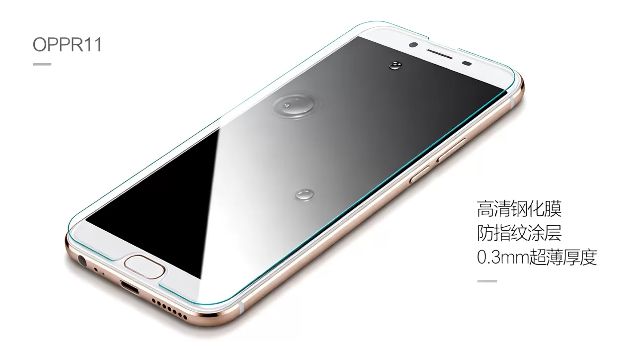 OPPOR11贴什么膜好看，OPPOR11手机膜推荐