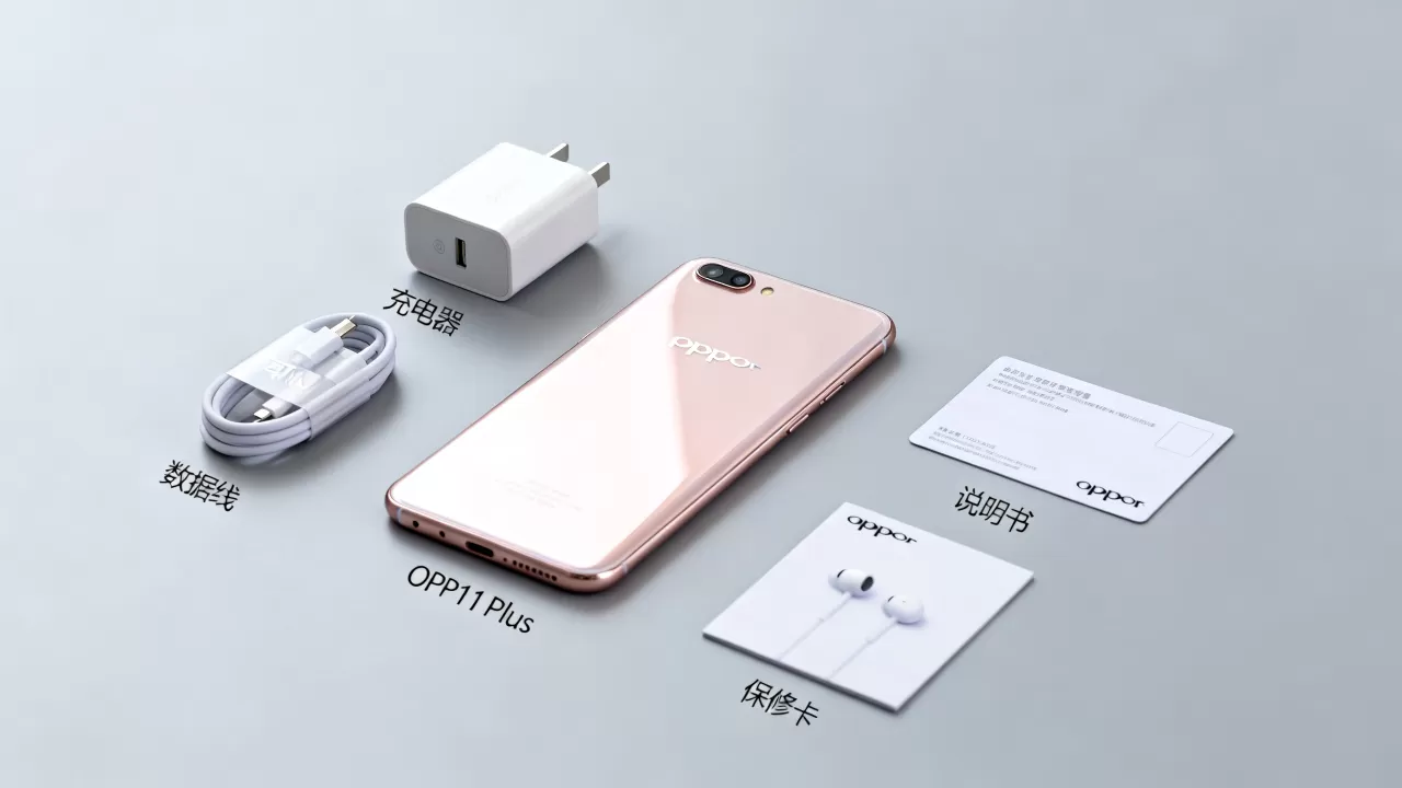 OPPOR11Plus附赠什么?OPPOR11Plus标配配件有哪些 OPPOR11Plus附赠什么?OPPOR11Plus标配配件有哪些
