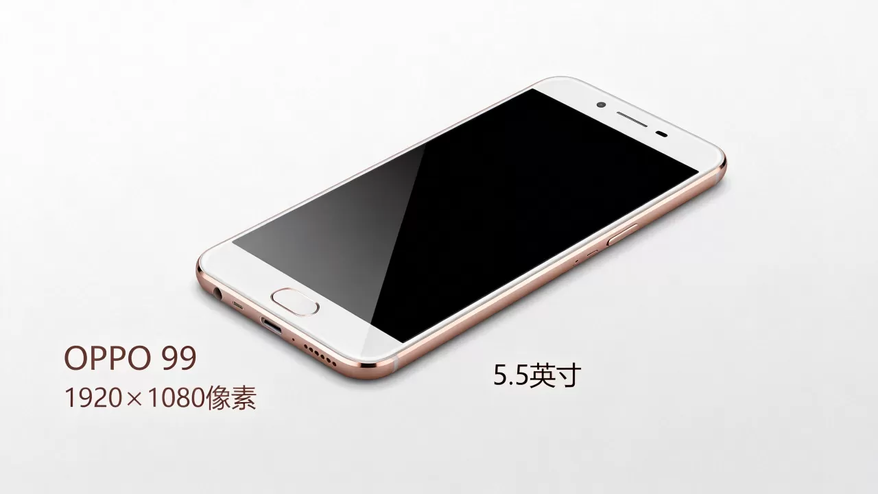 oppor9是什么屏的大小,OPPO R9屏幕尺寸多大 oppor9是什么屏的大小,OPPO R9屏幕尺寸多大