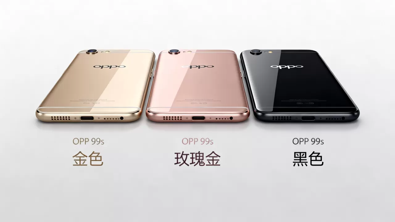 oppor9s新款有什么颜色，OPPO R9s新款手机配色