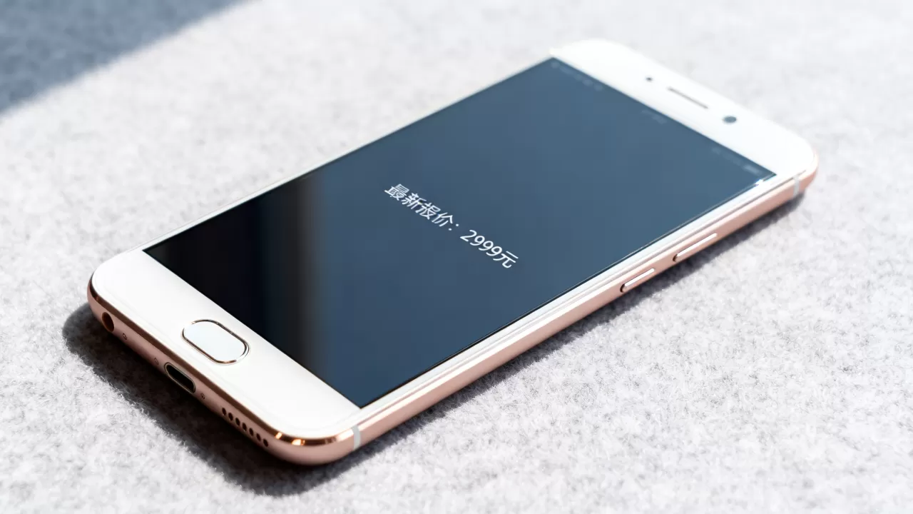 OPPOR9s现在什么价位?OPPOR9s手机最新报价 OPPOR9s现在什么价位?OPPOR9s手机最新报价