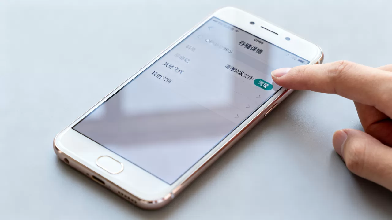 oppor9s其他文件指什么,手机清理垃圾文件 oppor9s其他文件指什么,手机清理垃圾文件