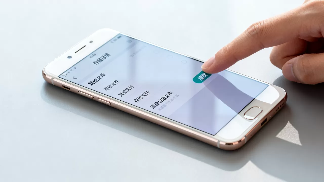 oppor9s其他文件指什么,手机清理垃圾文件 oppor9s其他文件指什么,手机清理垃圾文件