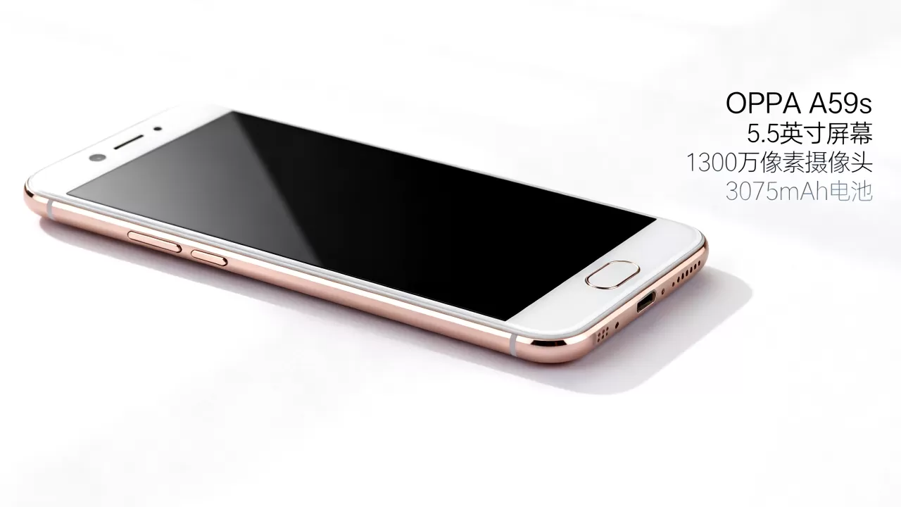 oppoa59s带什么功能,OPPO A59s参数配置及功能详解 oppoa59s带什么功能,OPPO A59s参数配置及功能详解