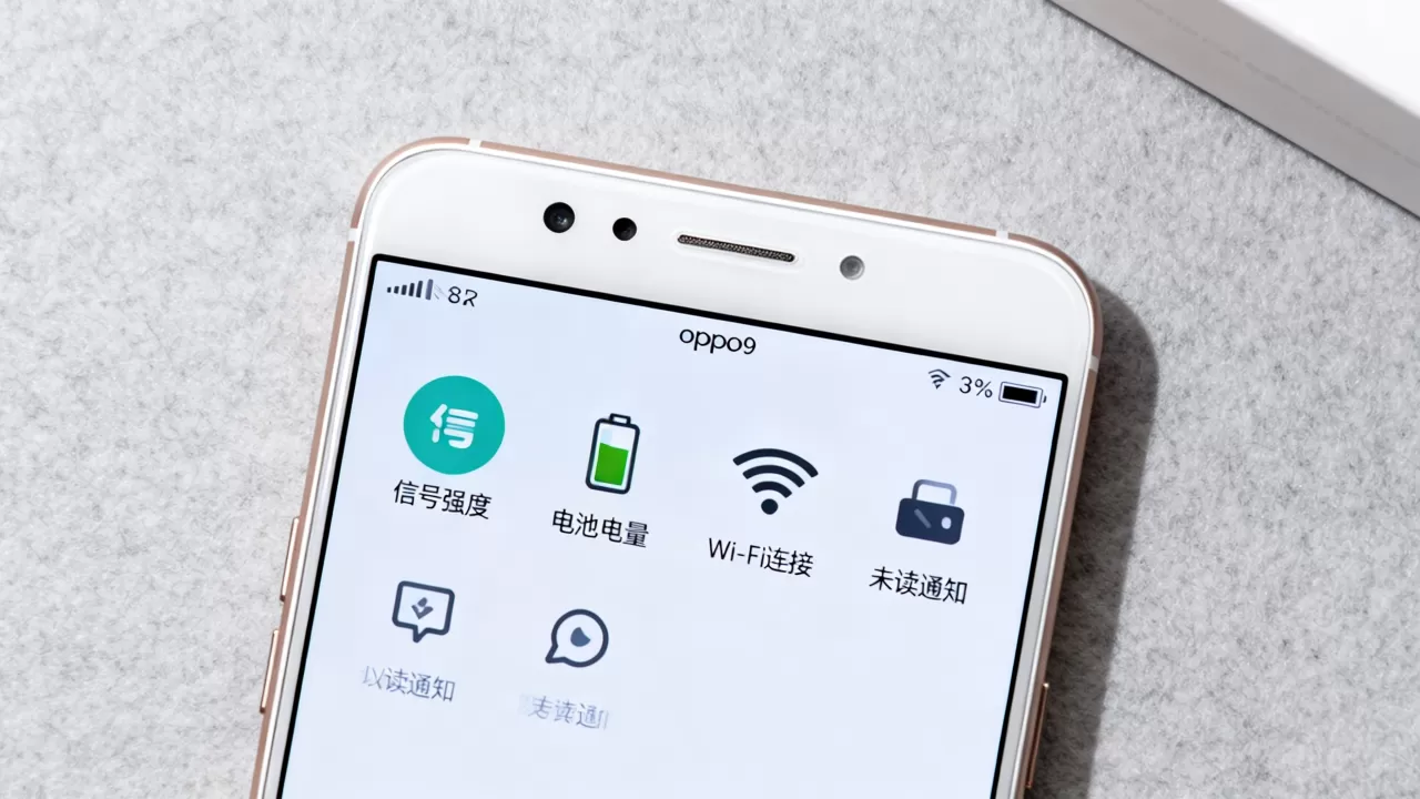 oppo r9状态栏代表什么，oppo r9状态栏图标含义