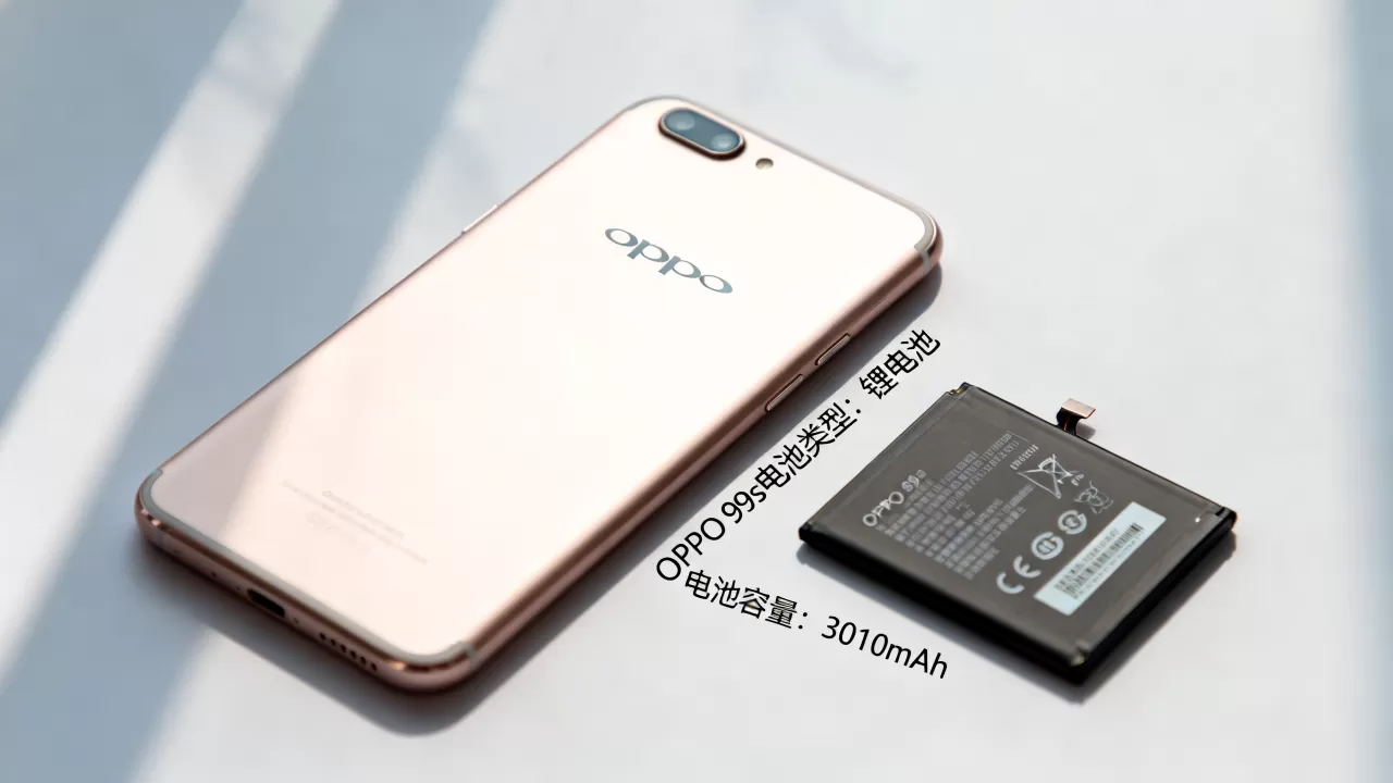 OPPO R9s是什么电池，OPPO R9s电池容量多大