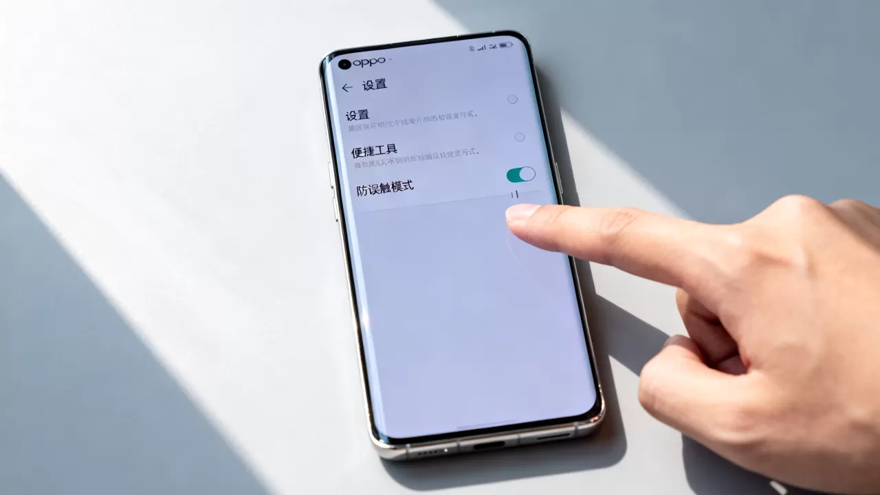 oppo防误触模式是什么,oppo手机防误触功能怎么开 oppo防误触模式是什么,oppo手机防误触功能怎么开