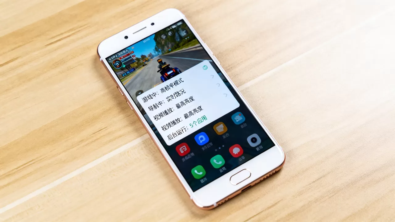 OPPOR9s做什么最耗电,手机耗电快怎么办 OPPOR9s做什么最耗电,手机耗电快怎么办