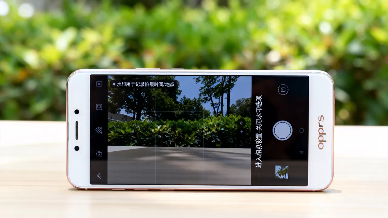 oppor9s水印有什么用，oppor9s相机水印怎么关闭