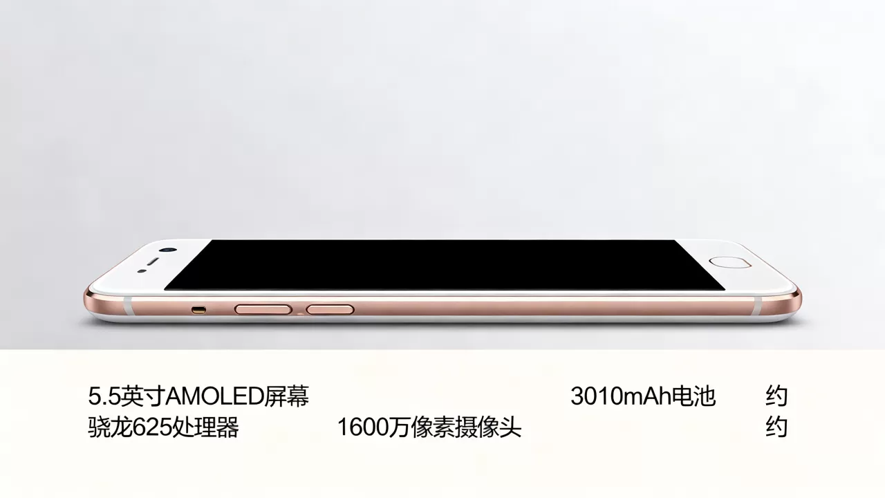 oppor9s海外版是什么，OPPO R9s海外版配置及价格