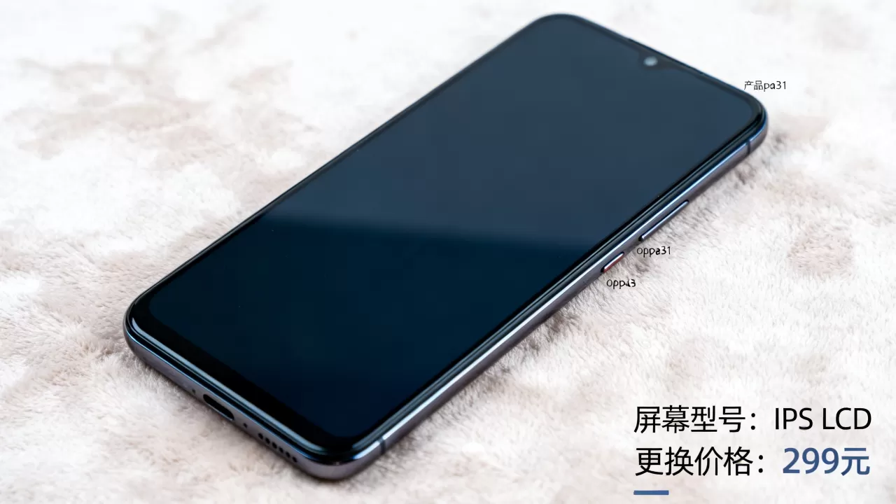 oppoa31用什么手机屏幕,oppoa31屏幕型号及更换价格 oppoa31用什么手机屏幕,oppoa31屏幕型号及更换价格
