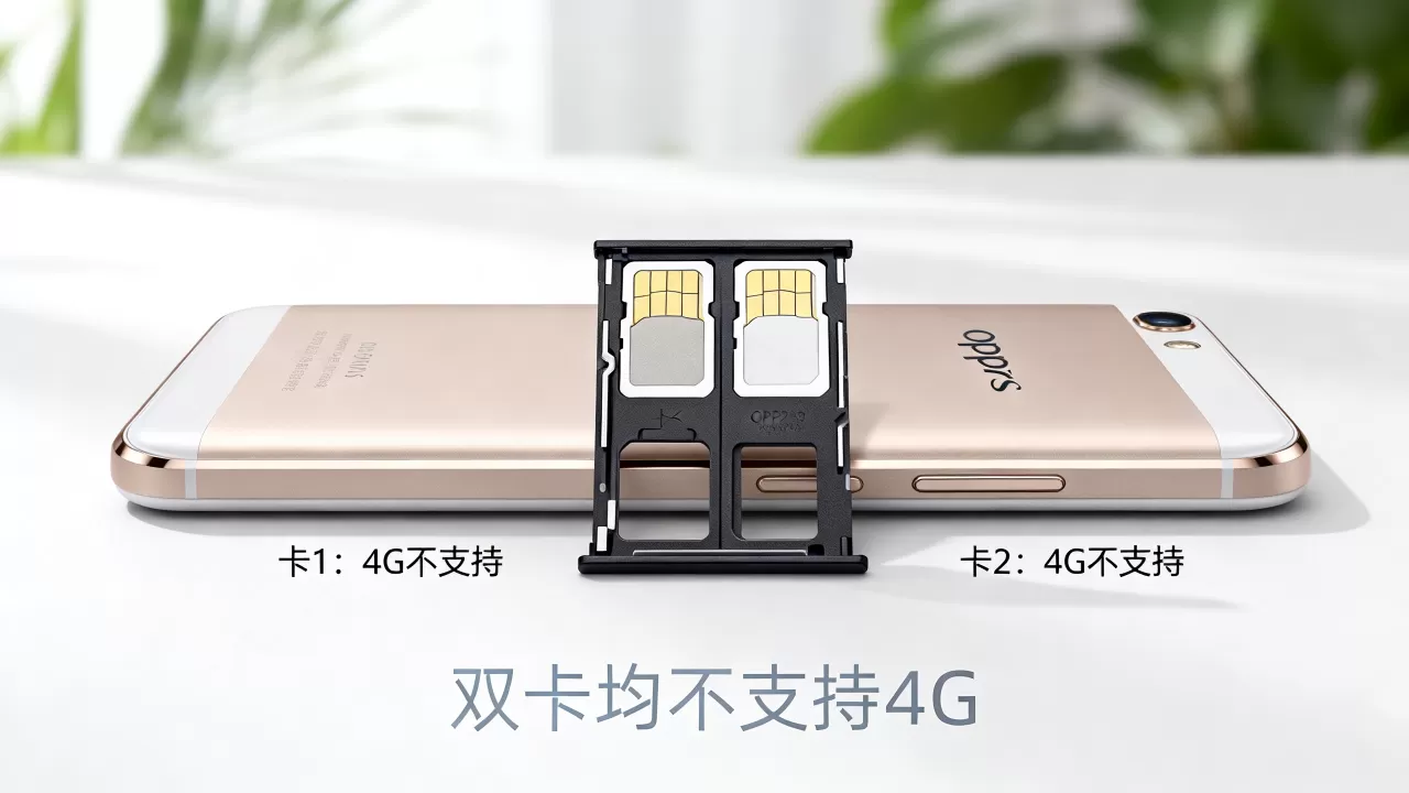 OPPOR7s为什么两个卡都不支持4g,oppo r7s双卡双待支持4g吗 OPPOR7s为什么两个卡都不支持4g,oppo r7s双卡双待支持4g吗