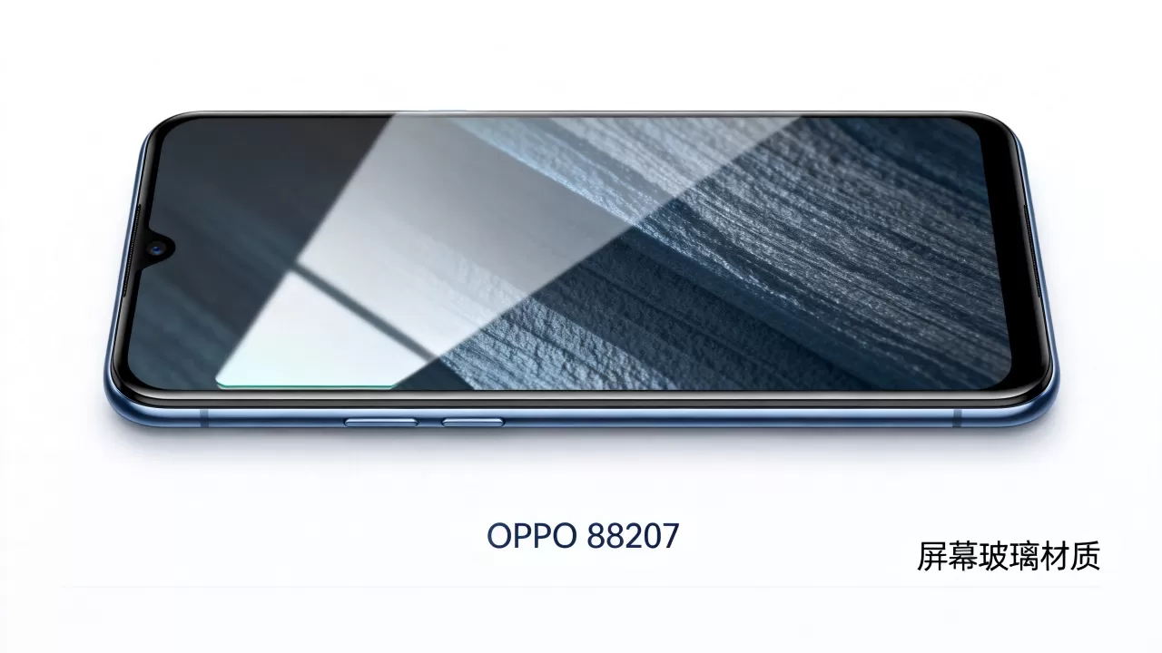 OPPOR8207是什么玻璃，OPPO R8207手机屏幕玻璃材质