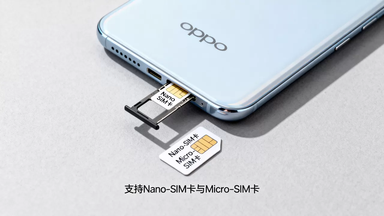 OPPO R7装什么卡?OPPO R7支持什么卡 OPPO R7装什么卡?OPPO R7支持什么卡