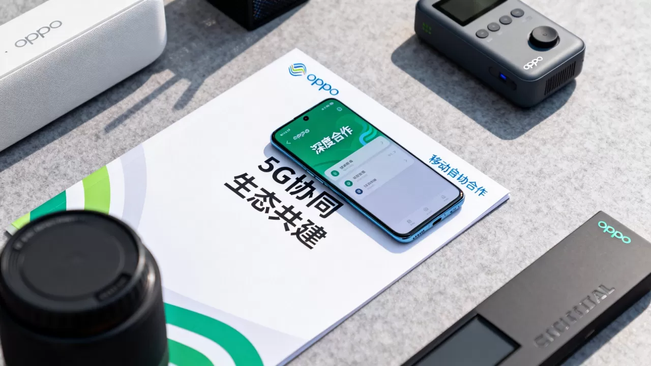 oppo移动深度合作什么？oppo与移动战略合作详情