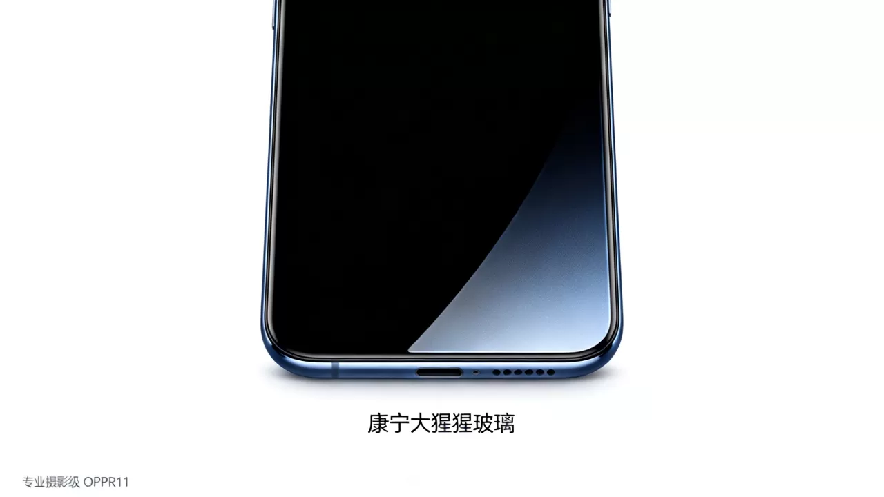 OPPOR11屏幕什么玻璃,OPPOR11屏幕材质 OPPOR11屏幕什么玻璃,OPPOR11屏幕材质