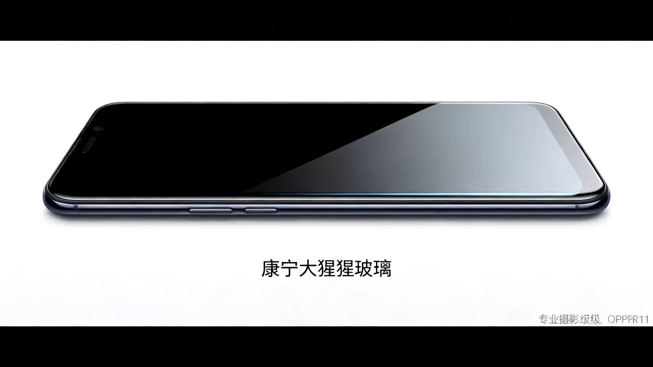 OPPOR11屏幕什么玻璃,OPPOR11屏幕材质 OPPOR11屏幕什么玻璃,OPPOR11屏幕材质