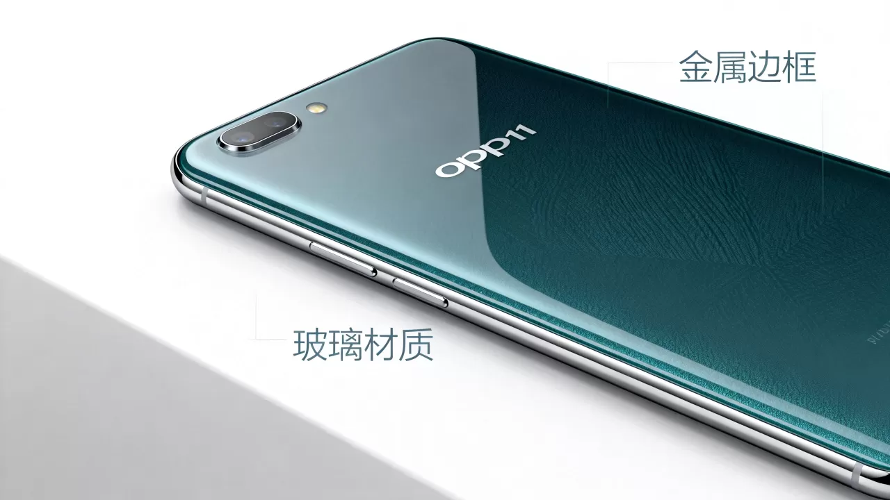 OPPOR11机身什么材质,OPPOR11手机后壳是什么材料 OPPOR11机身什么材质,OPPOR11手机后壳是什么材料