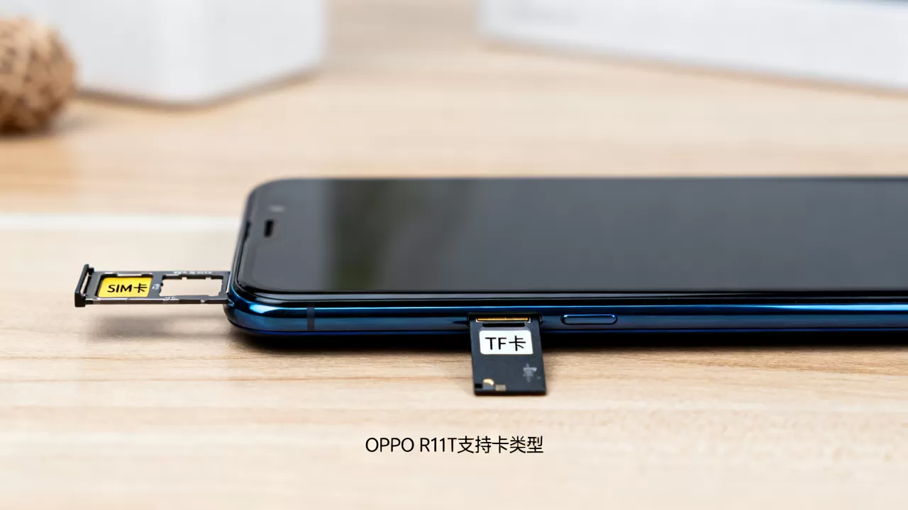 OPPO R11T能办理什么卡,OPPO R11T支持什么卡 OPPO R11T能办理什么卡,OPPO R11T支持什么卡