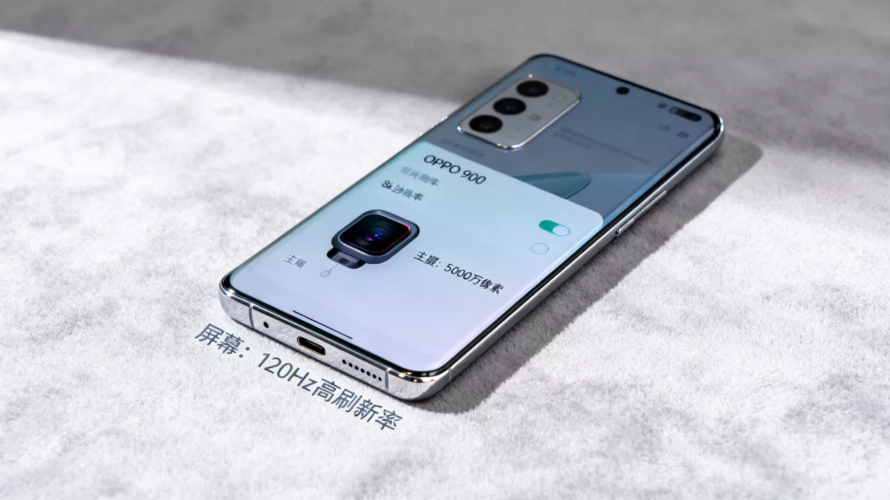 OPPO 900是什么功能?OPPO 900手机功能详解 OPPO 900是什么功能?OPPO 900手机功能详解